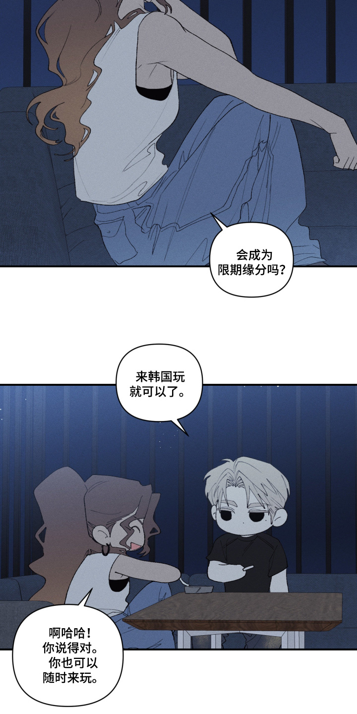 第48话18