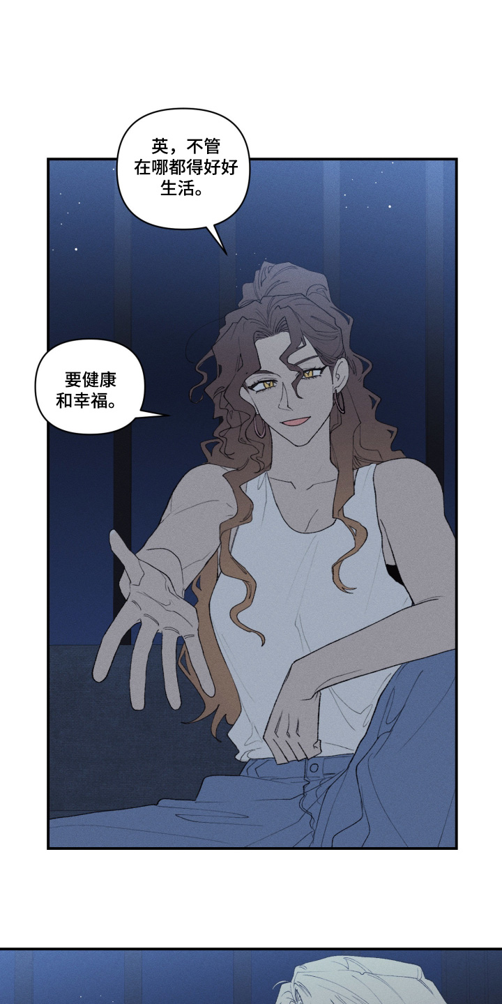 第48话19