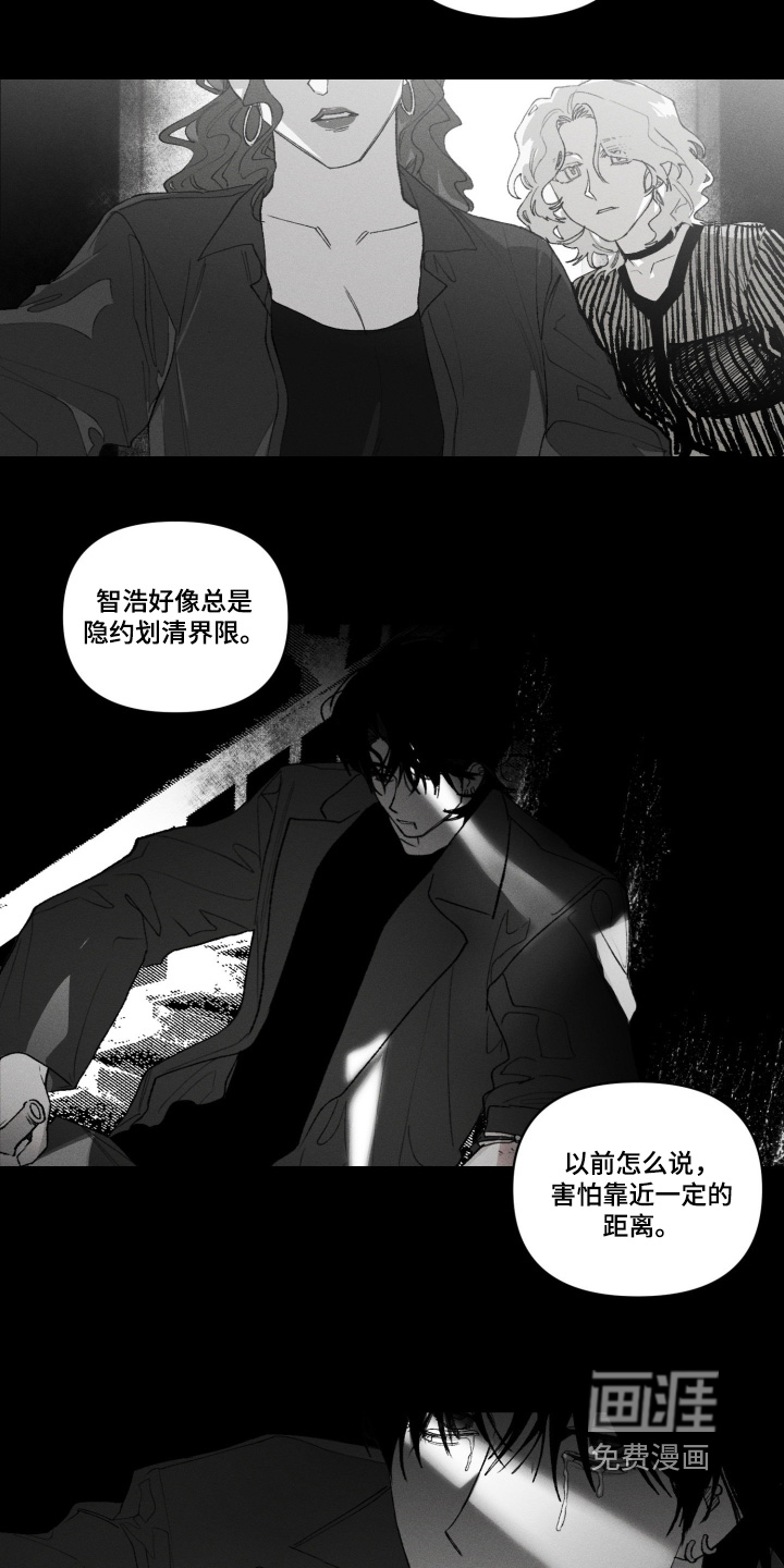 第46话15