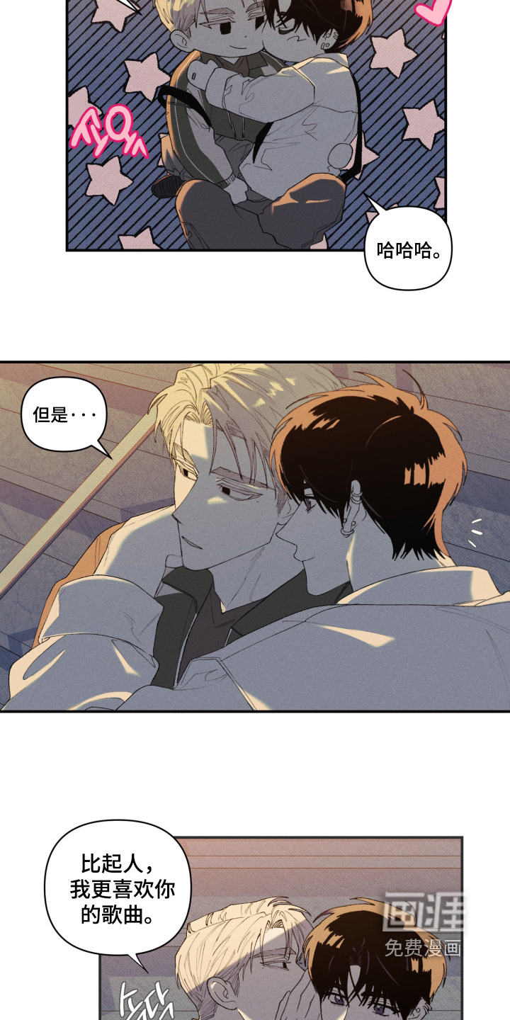 第44话17