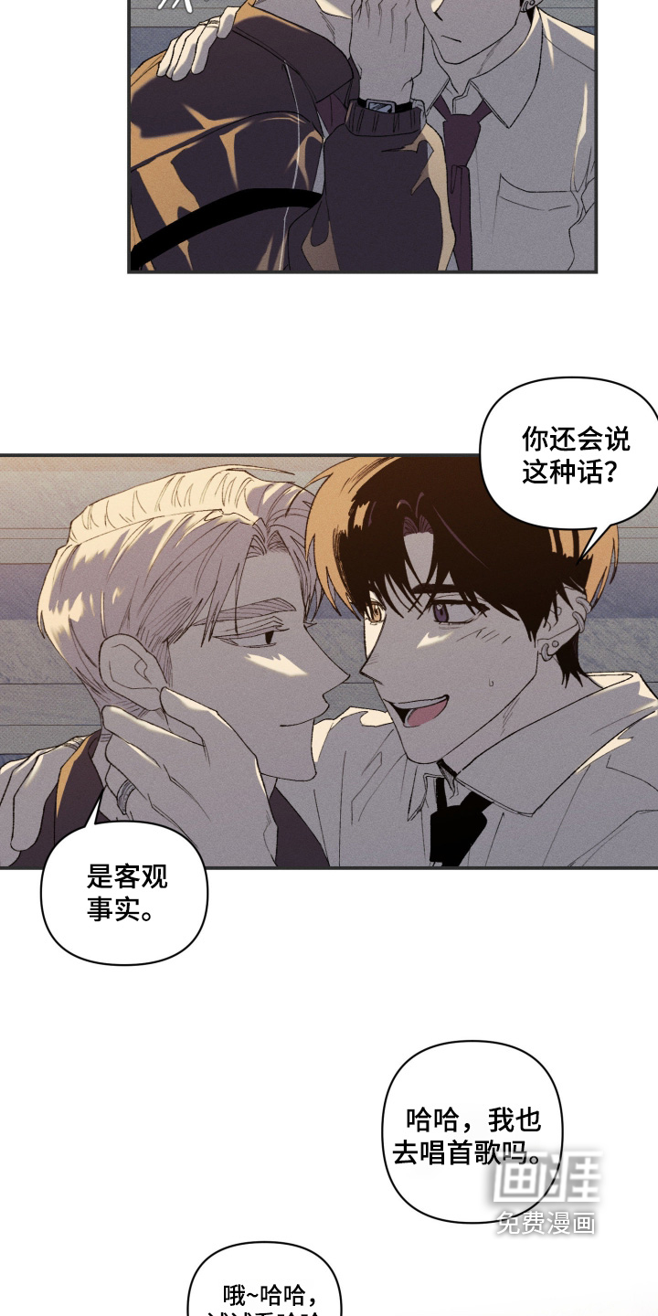 第44话18