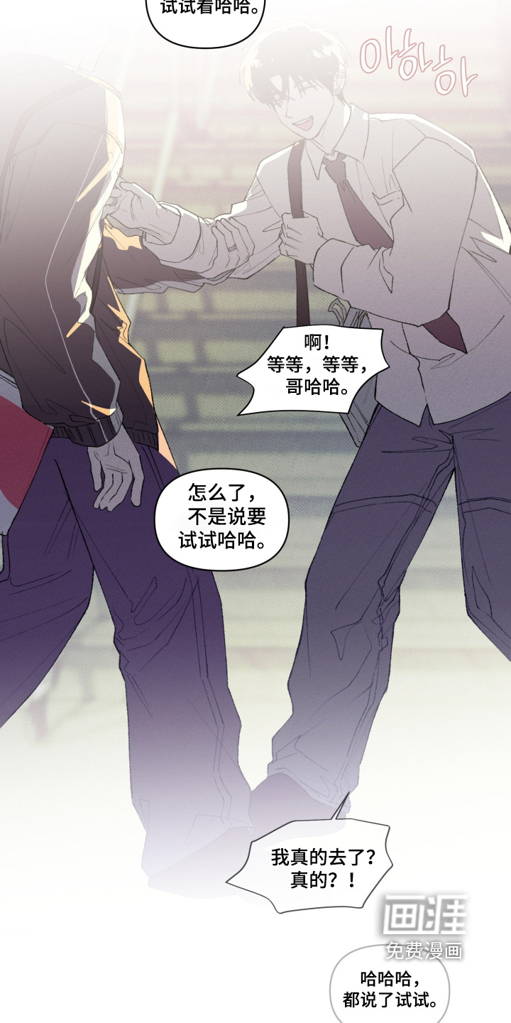 第44话19