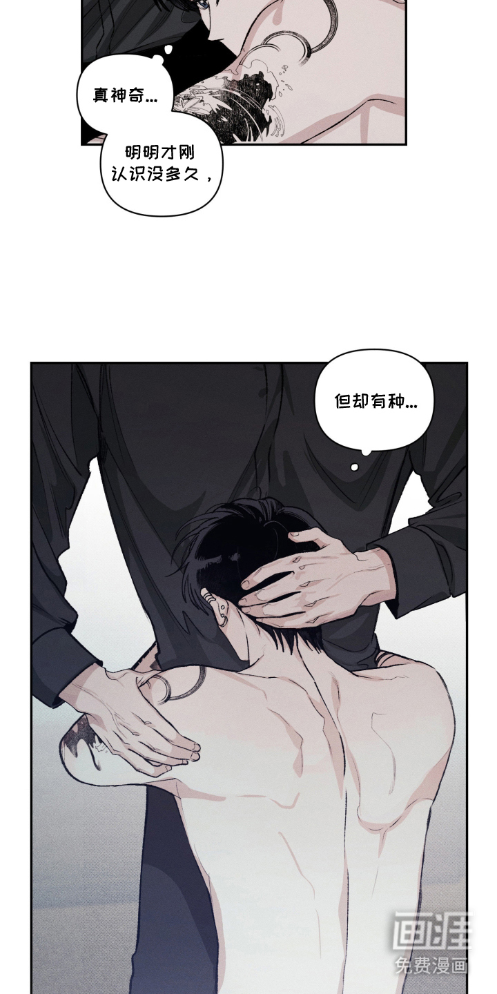 第10话15