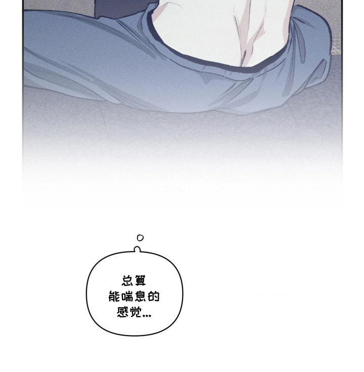 第10话16