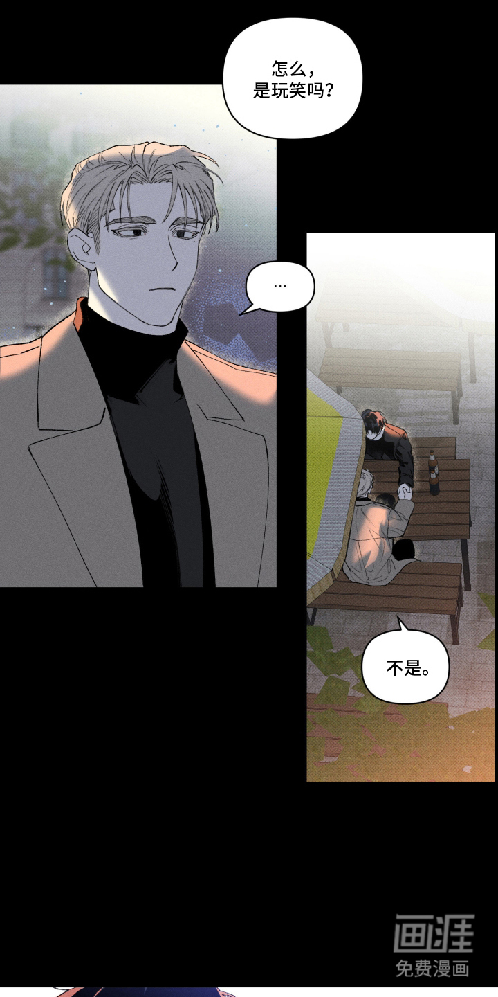 第9话15