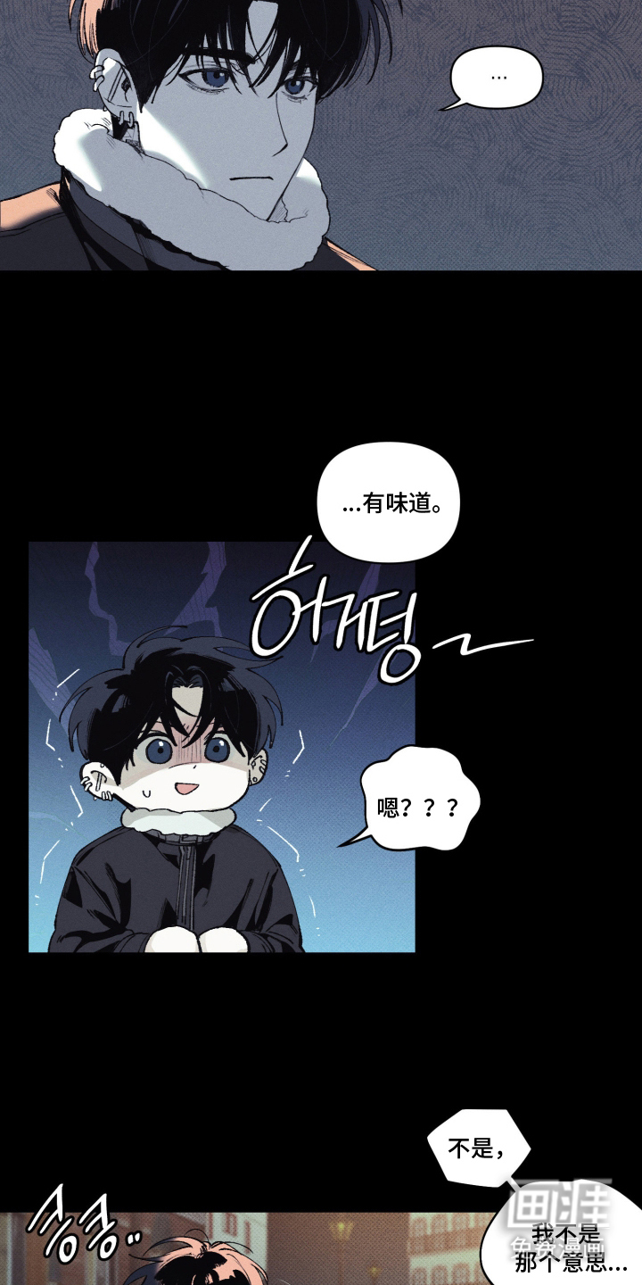 第9话5