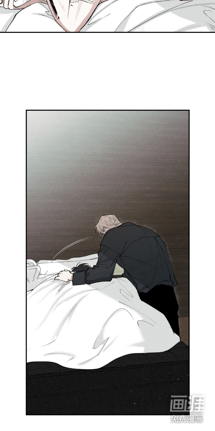 第8话17