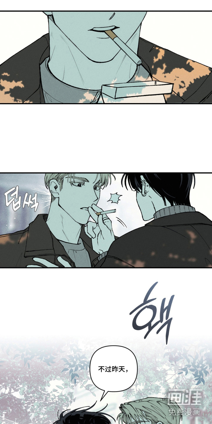 第7话0