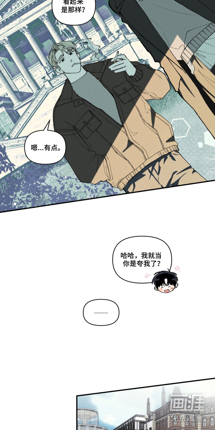 第7话4