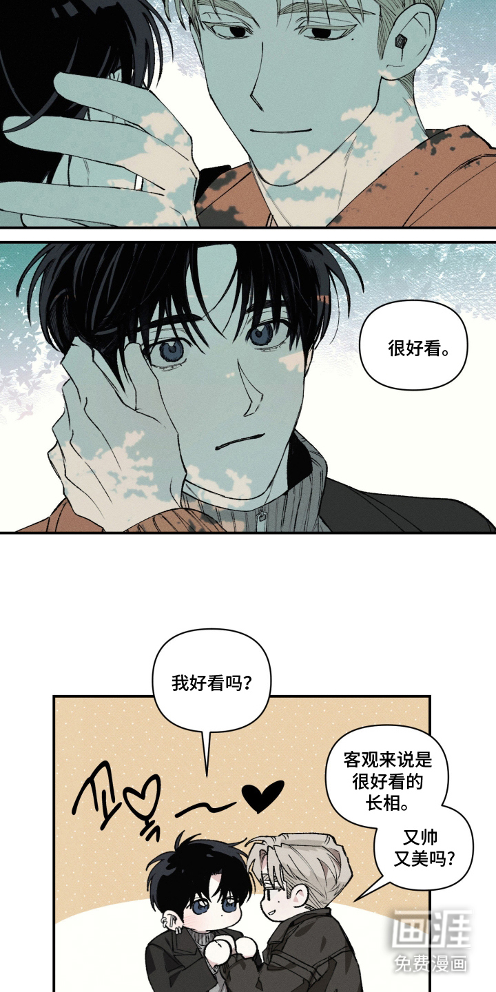 第6话10