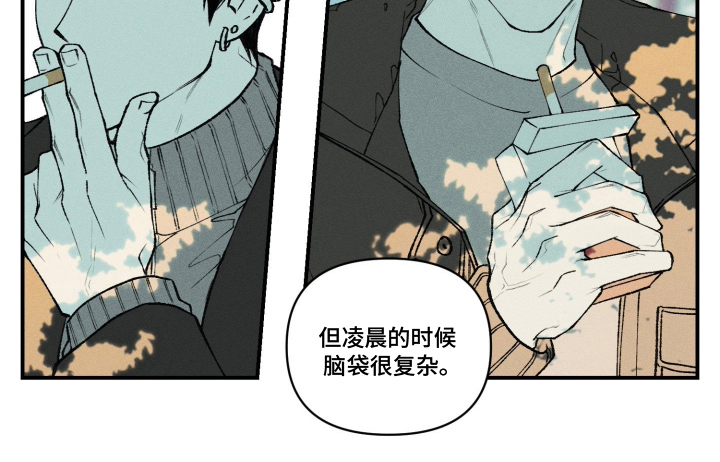 第6话14