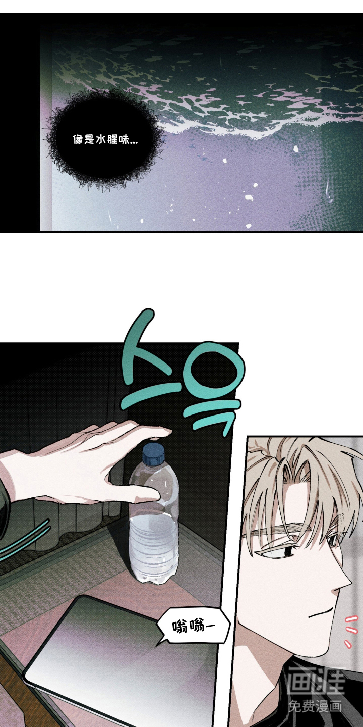 第5话0