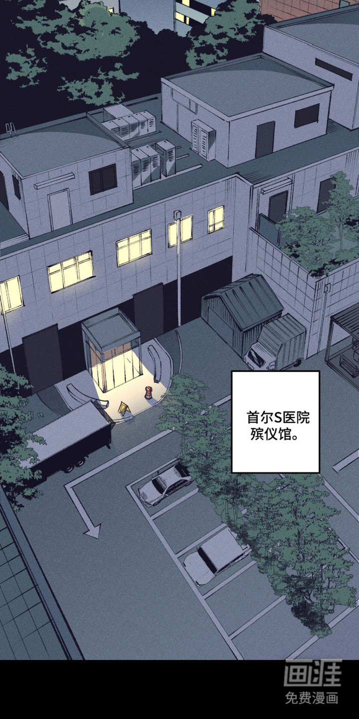 第1话1