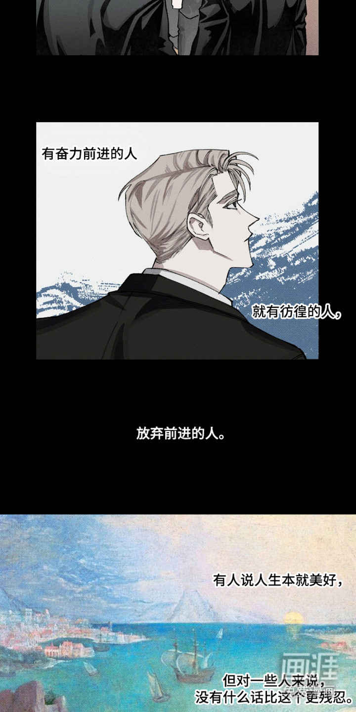 第1话4