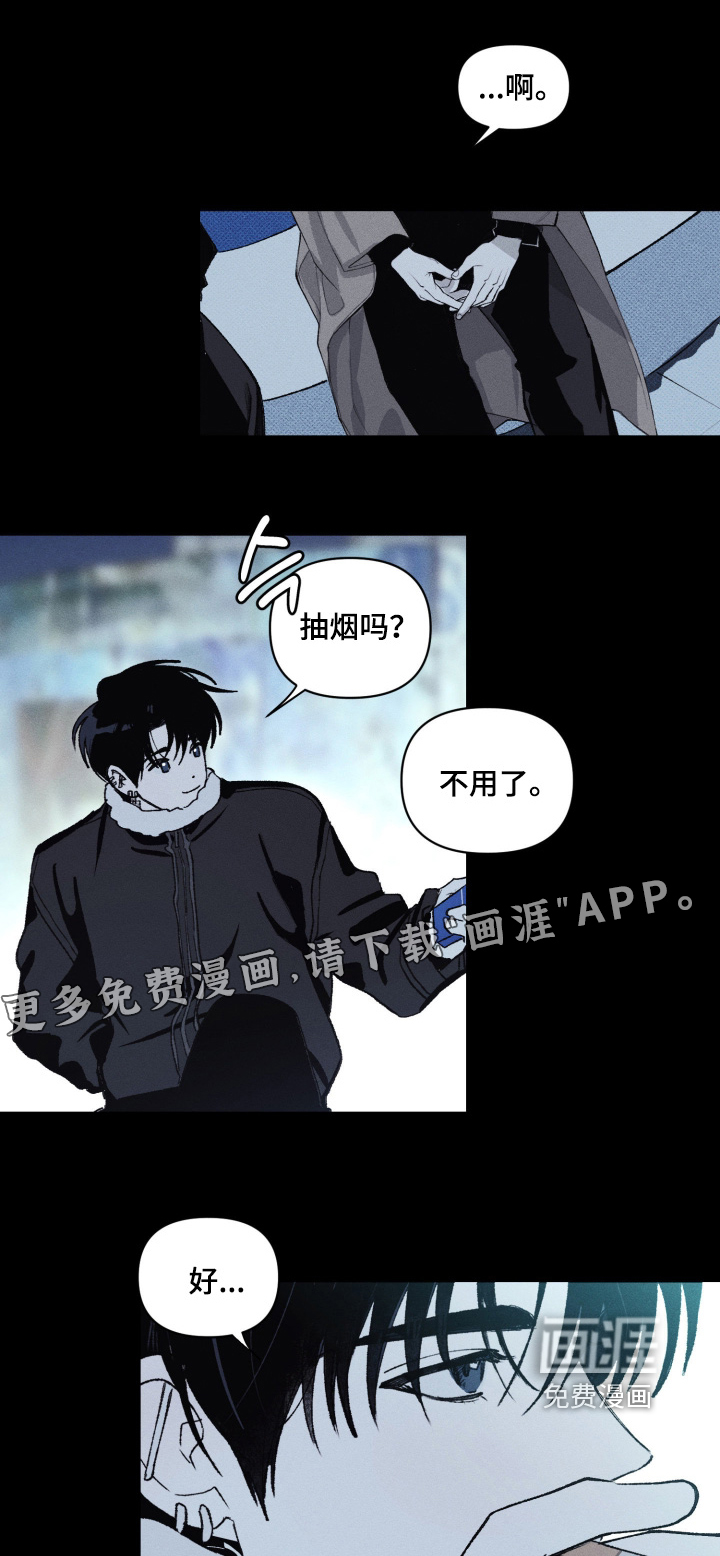 第12话0