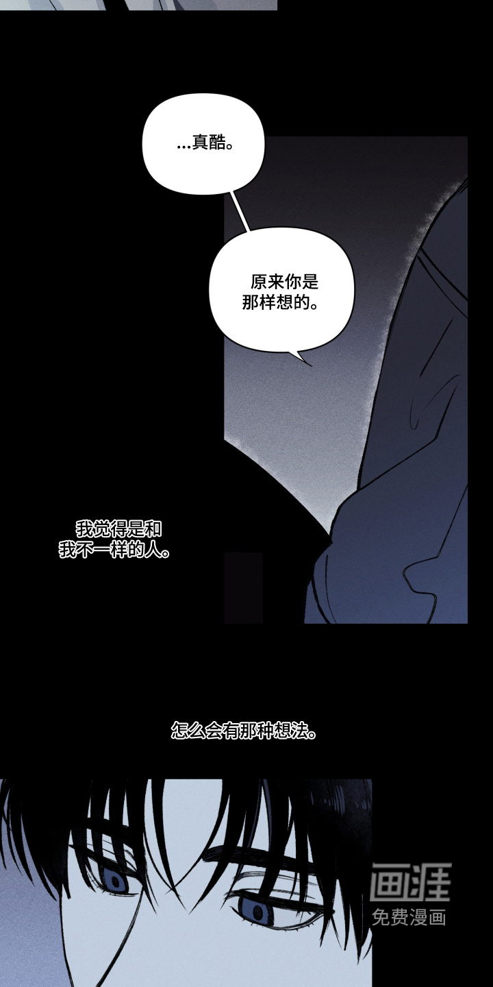 第11话15