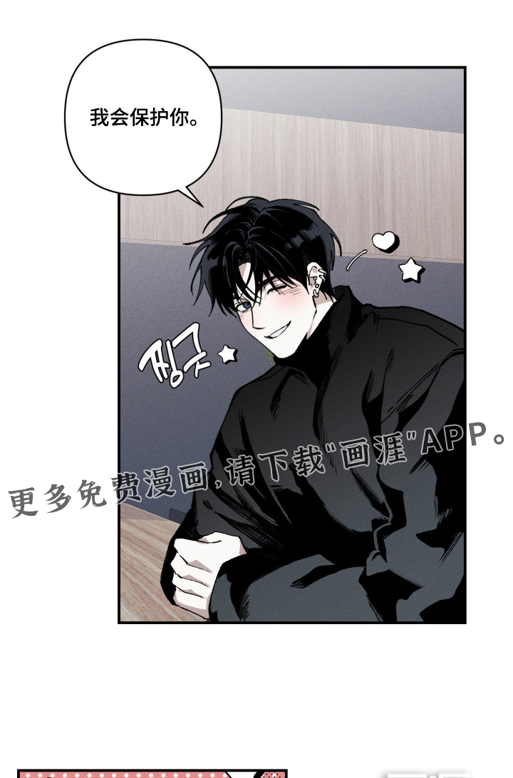 第14话0