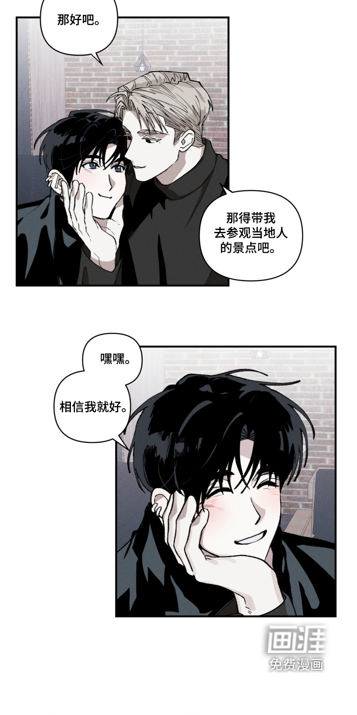 第14话15