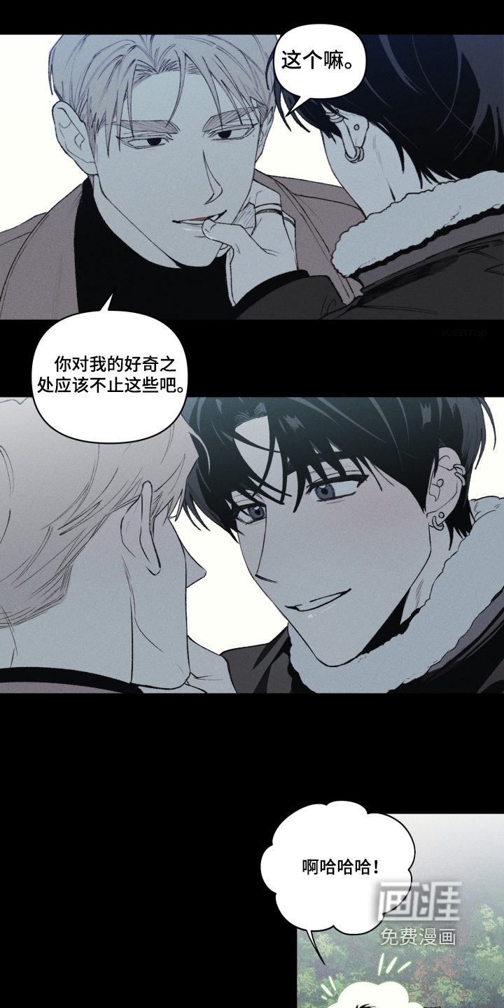 第13话0