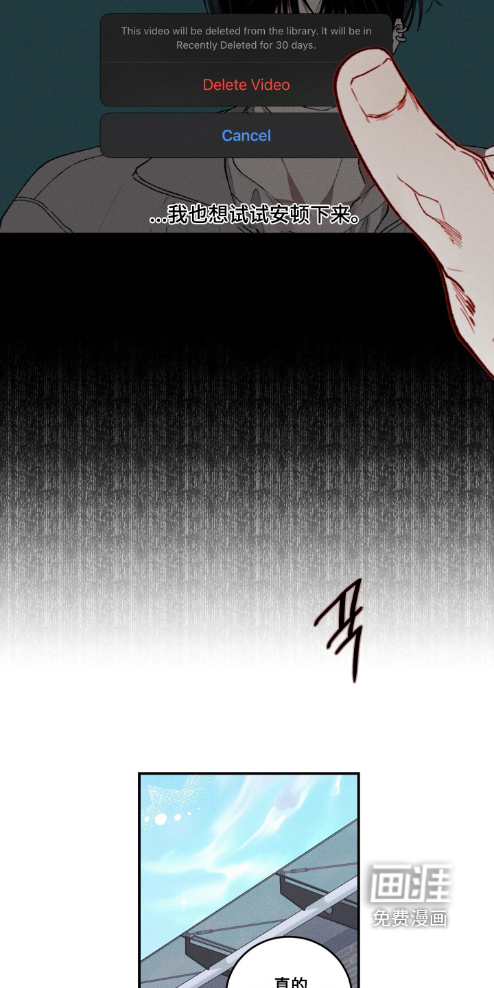 第13话10