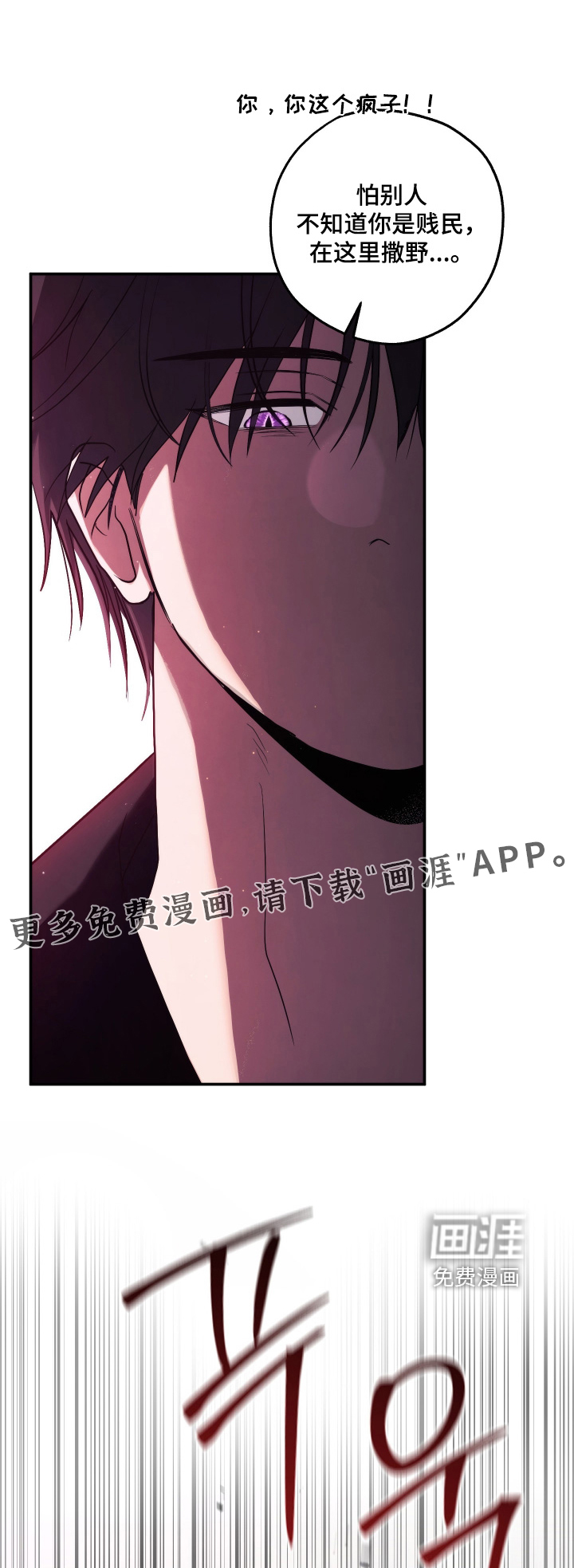 第51话0