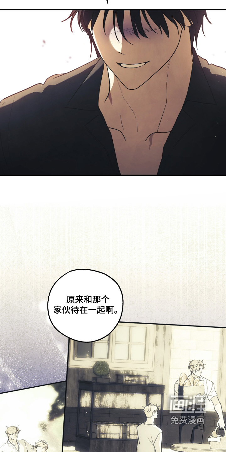 第51话10
