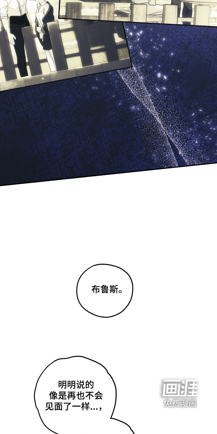 第51话11