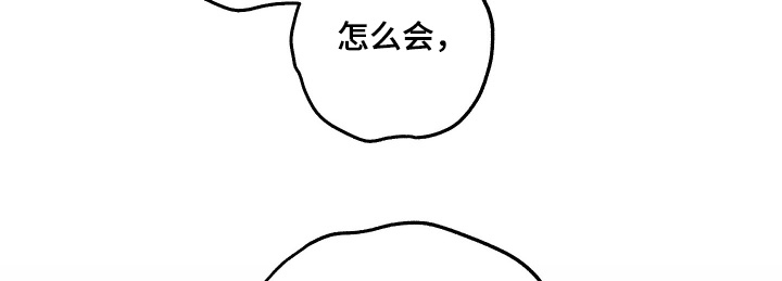 第51话12