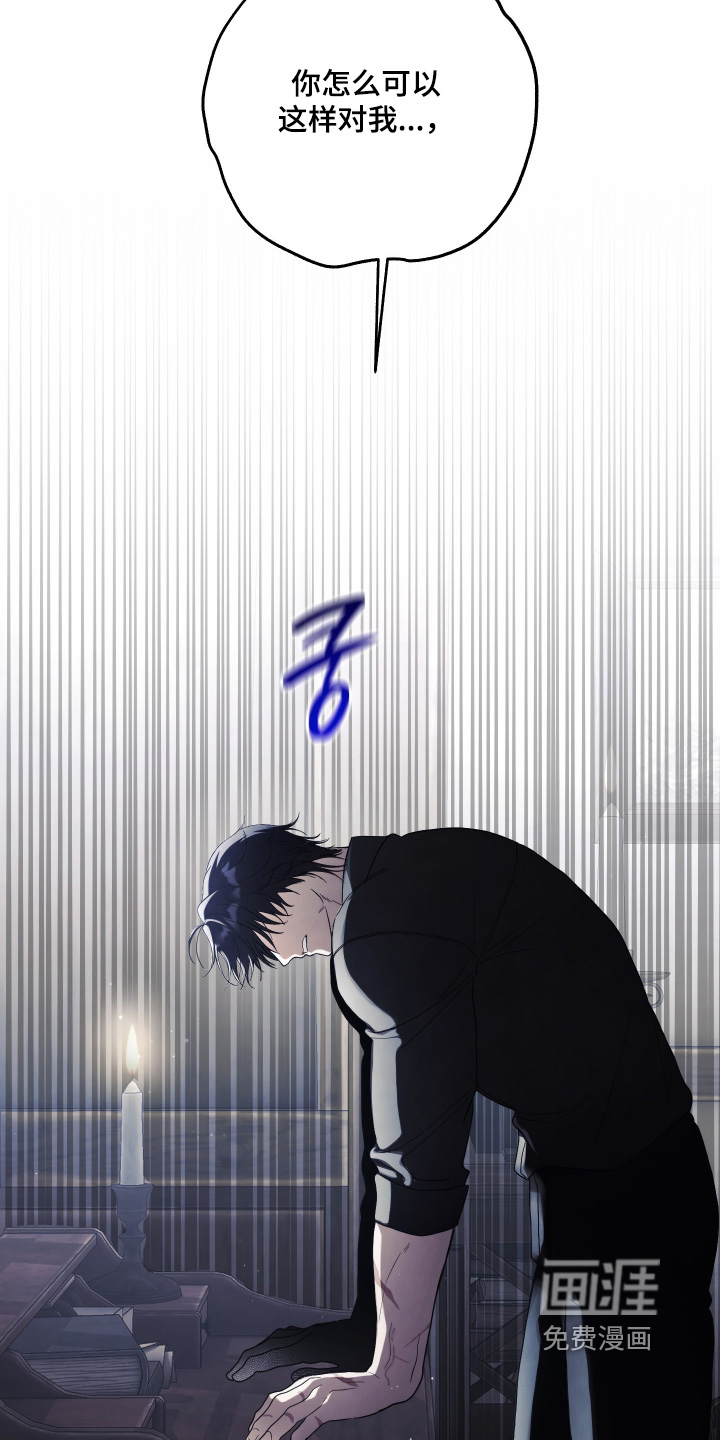 第51话13