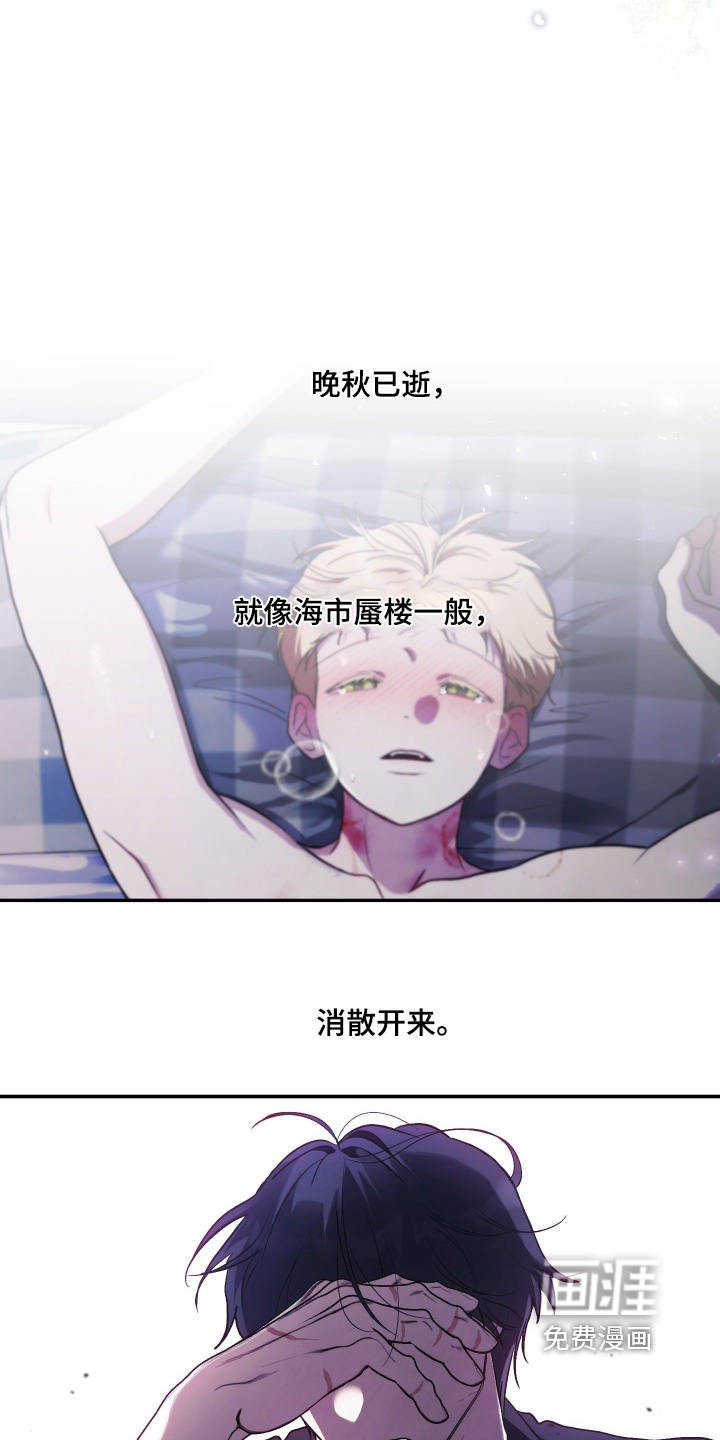 第51话17
