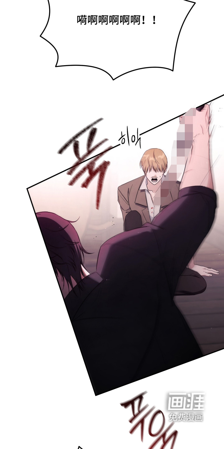 第51话2