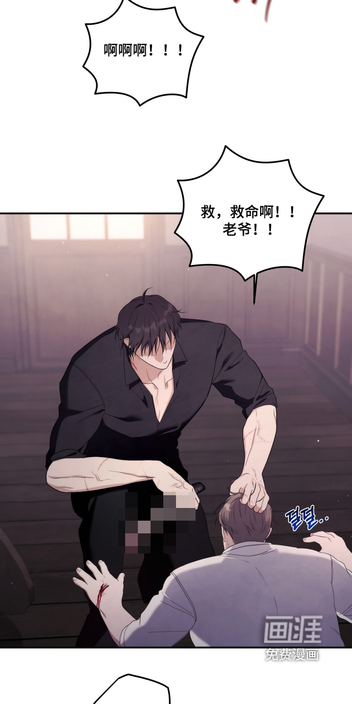 第51话3