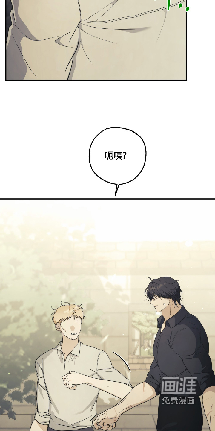 第50话1