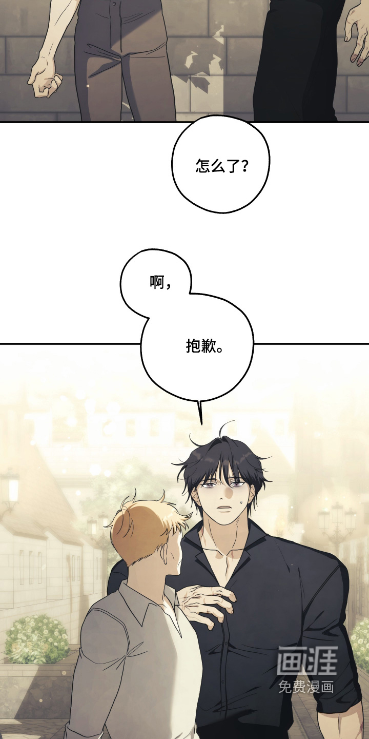 第50话2