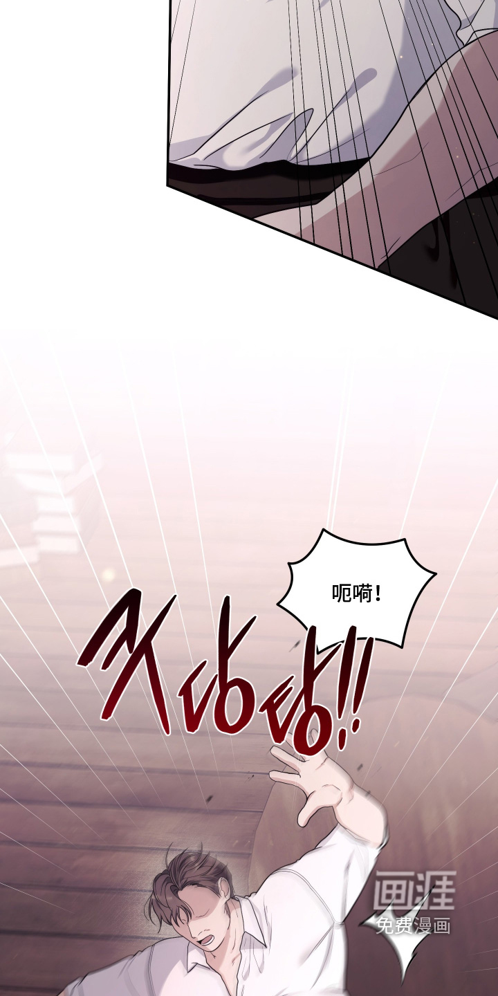 第50话23