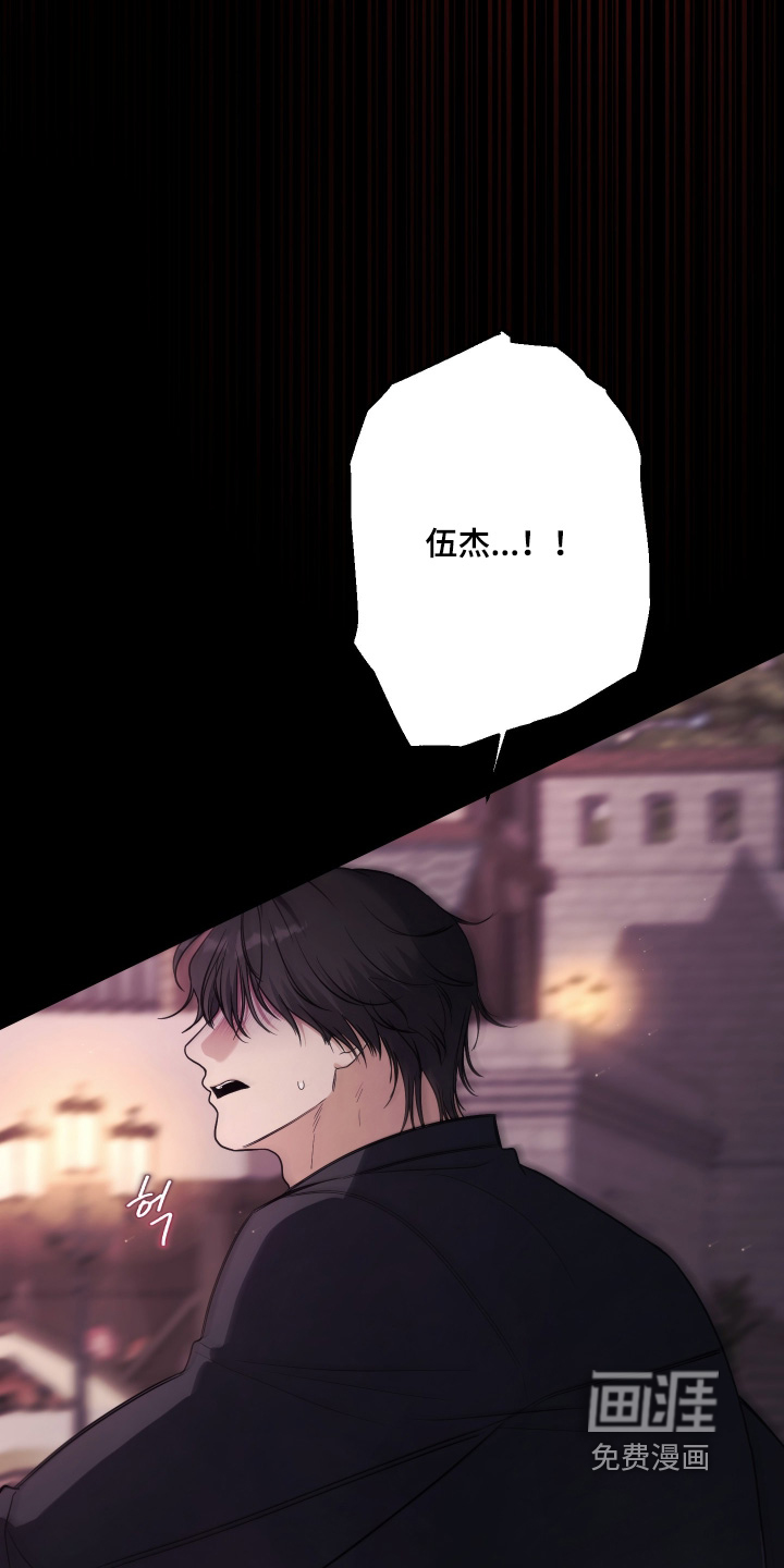 第49话12