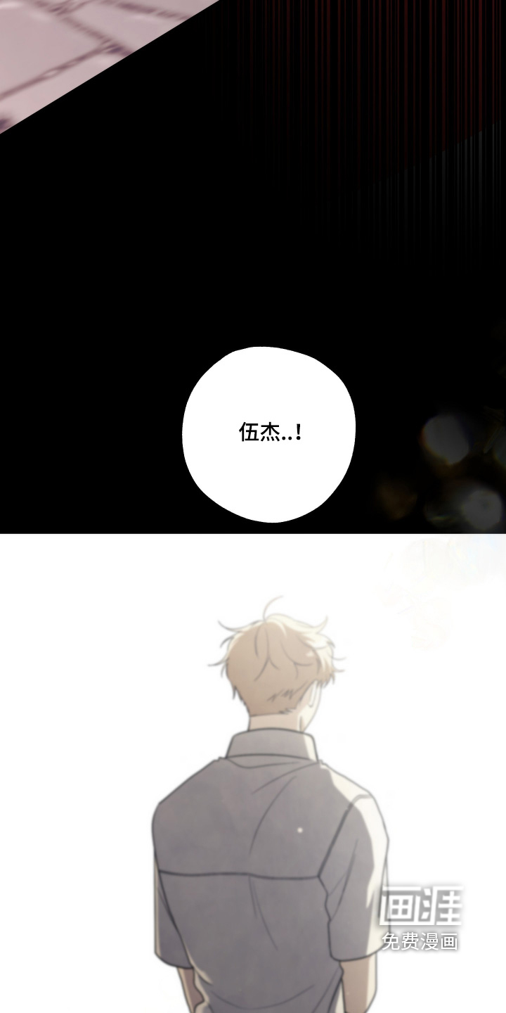 第49话14