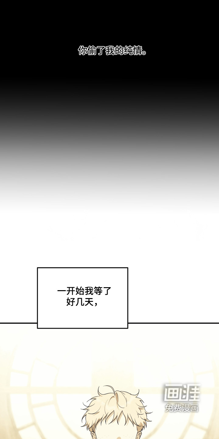 第49话17
