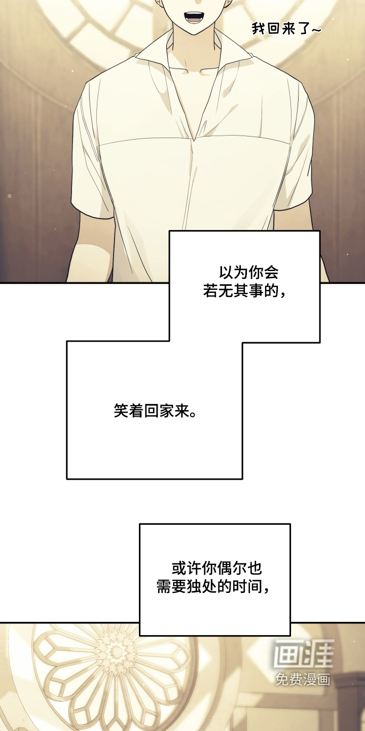 第49话18