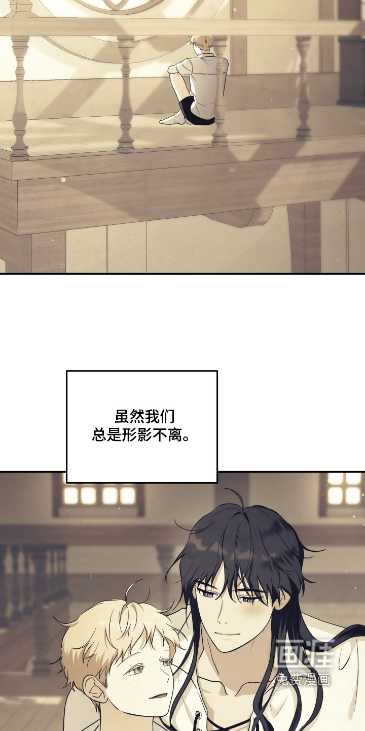 第49话19