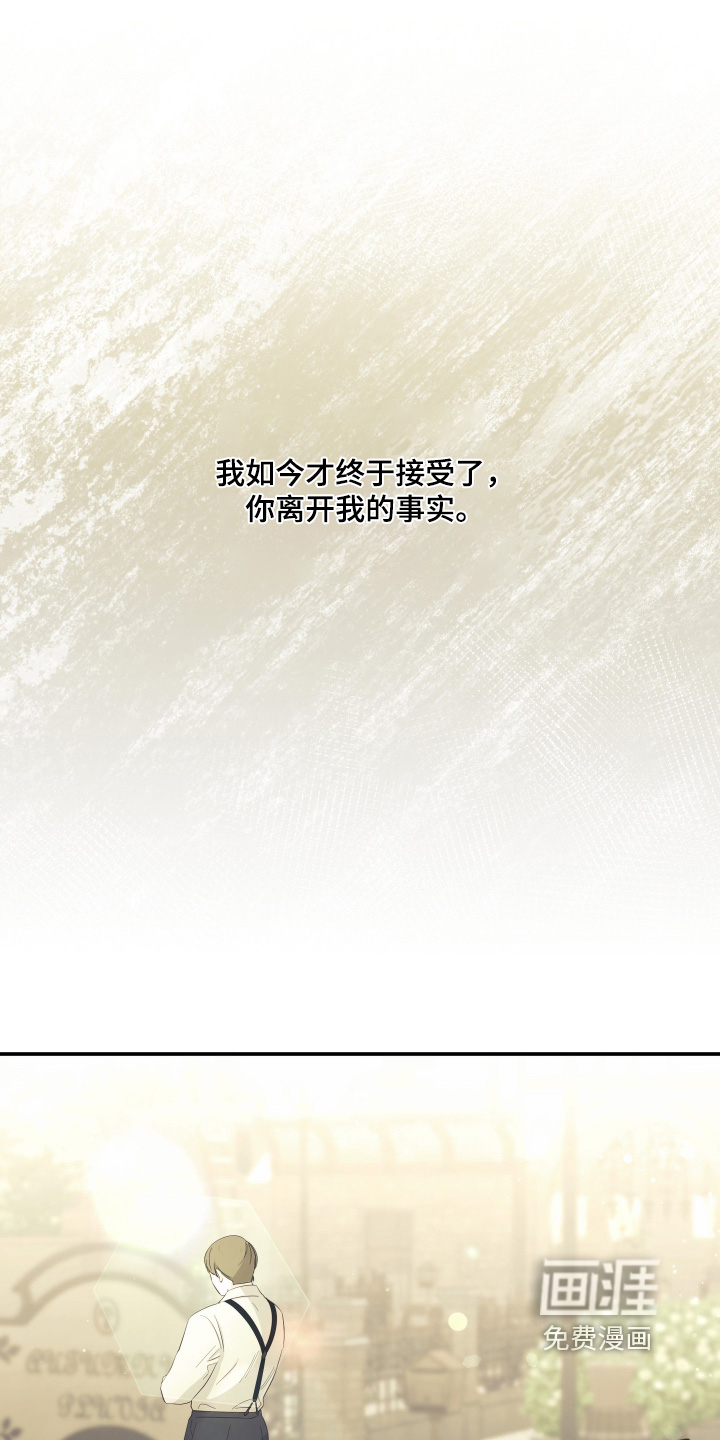 第49话22