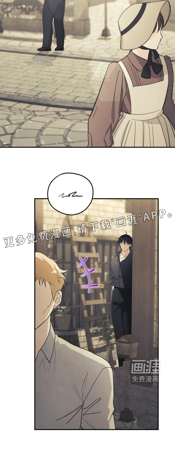 第49话23