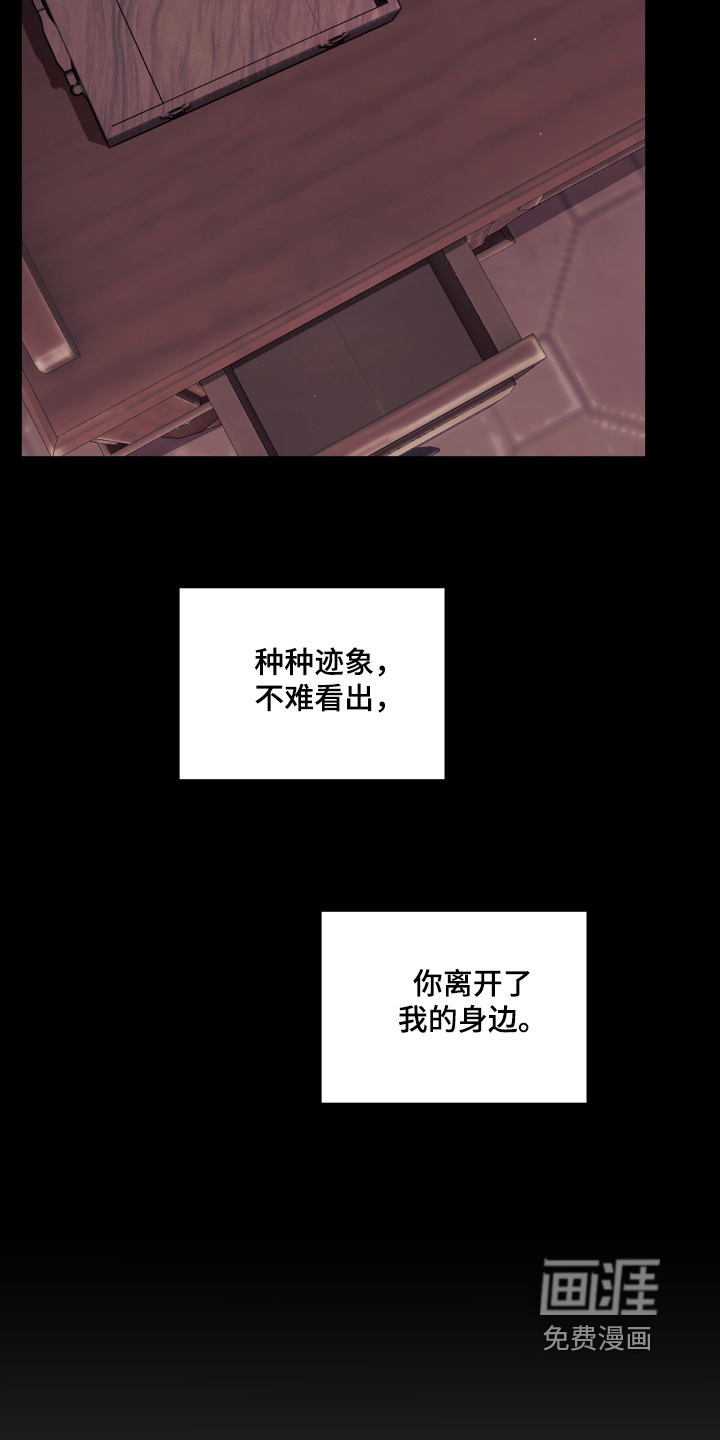 第49话5