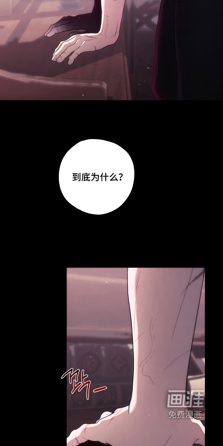 第49话7