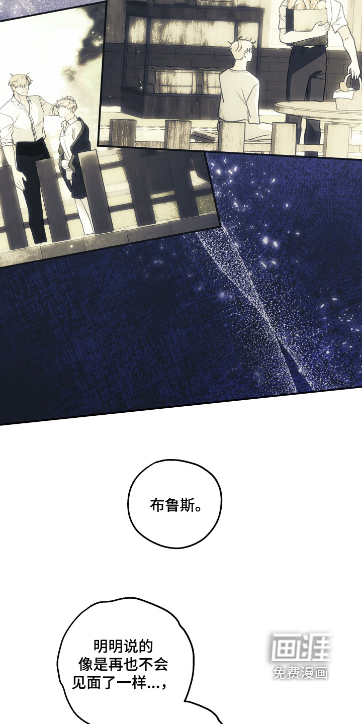 第48话11