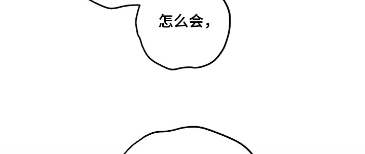 第48话12