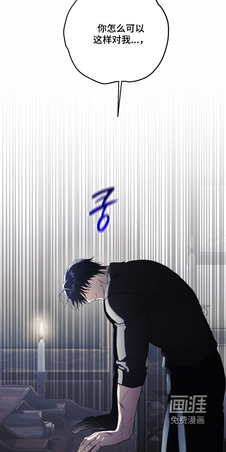 第48话13