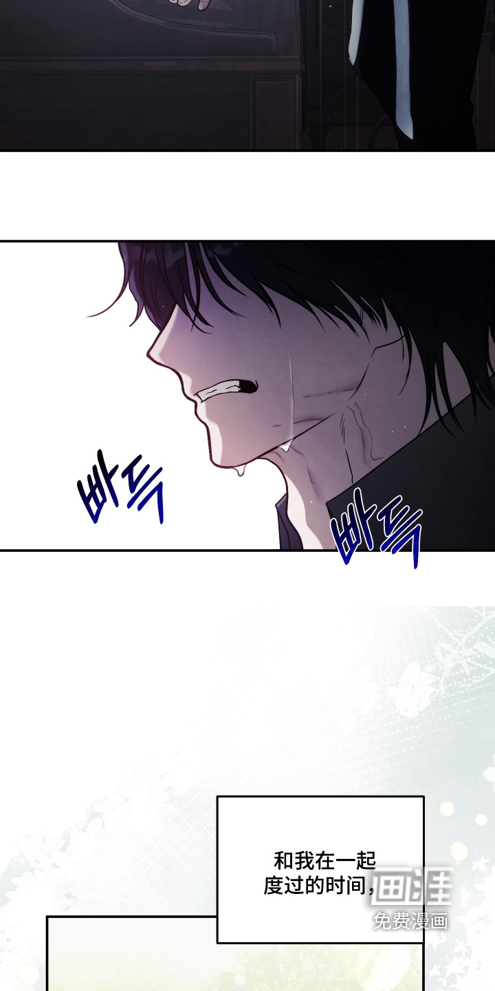 第48话14