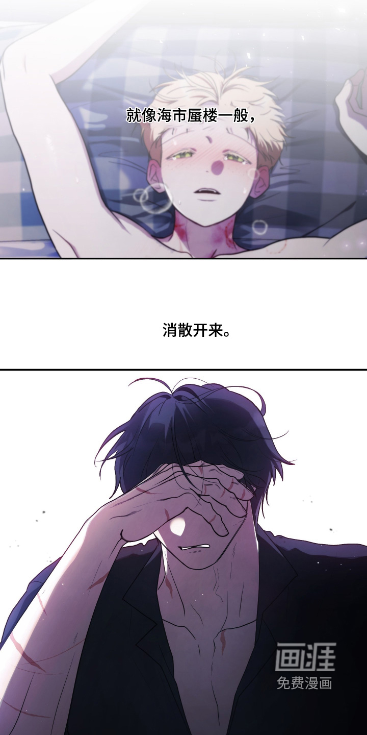第48话17