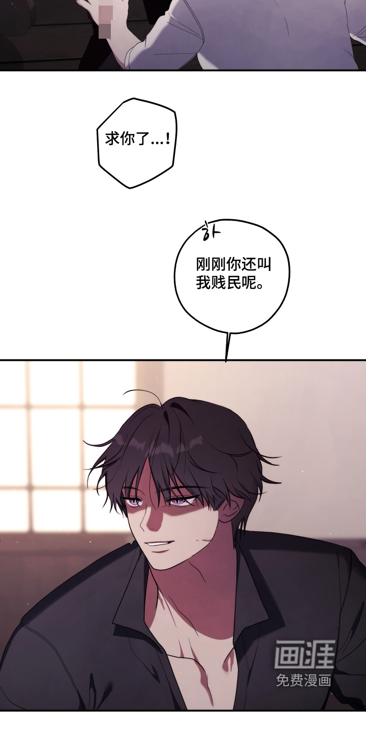第48话4